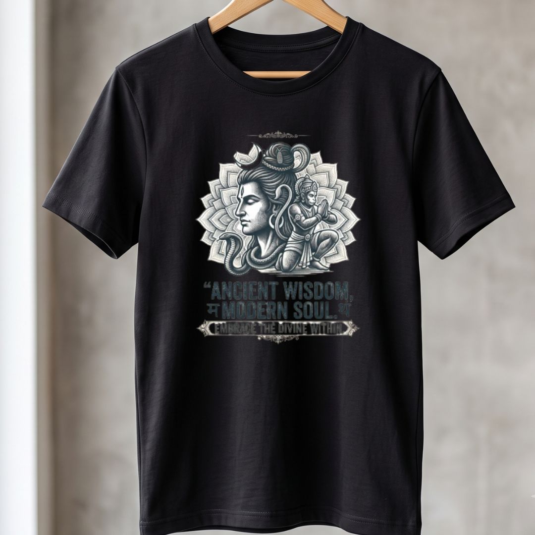 Ancient Unisex Classic T-Shirt